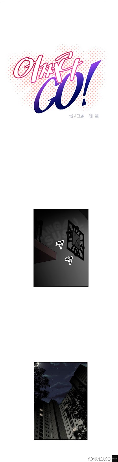 image-komik-brawling-go-chapter-28-4/35