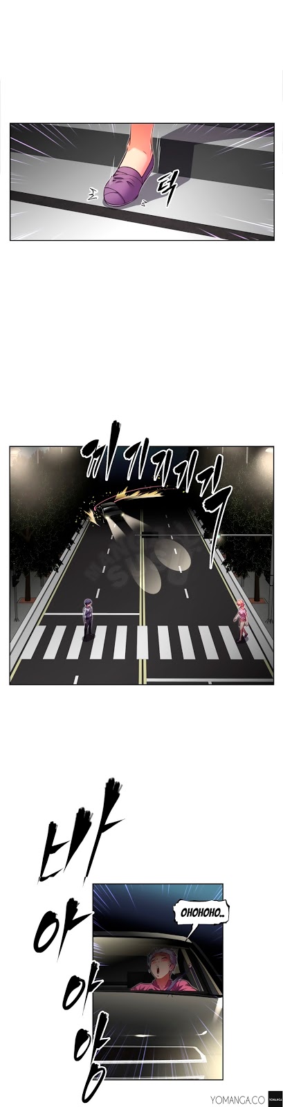 image-komik-brawling-go-chapter-28-25/35