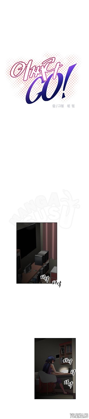 image-komik-brawling-go-chapter-33-3/26