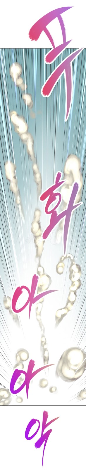 image-komik-brawling-go-chapter-4-25/38