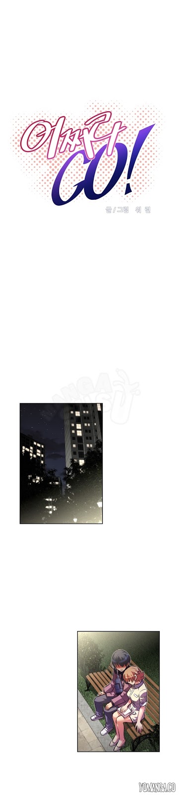 image-komik-brawling-go-chapter-40-2/31