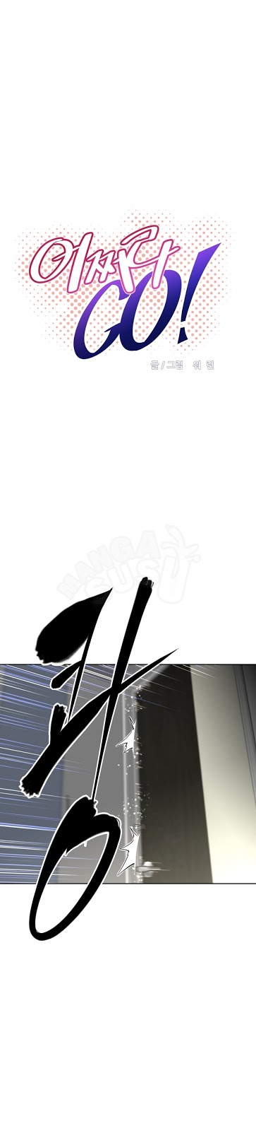 image-komik-brawling-go-chapter-44-5/49