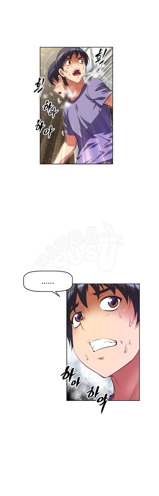 image-komik-brawling-go-chapter-44-16/49