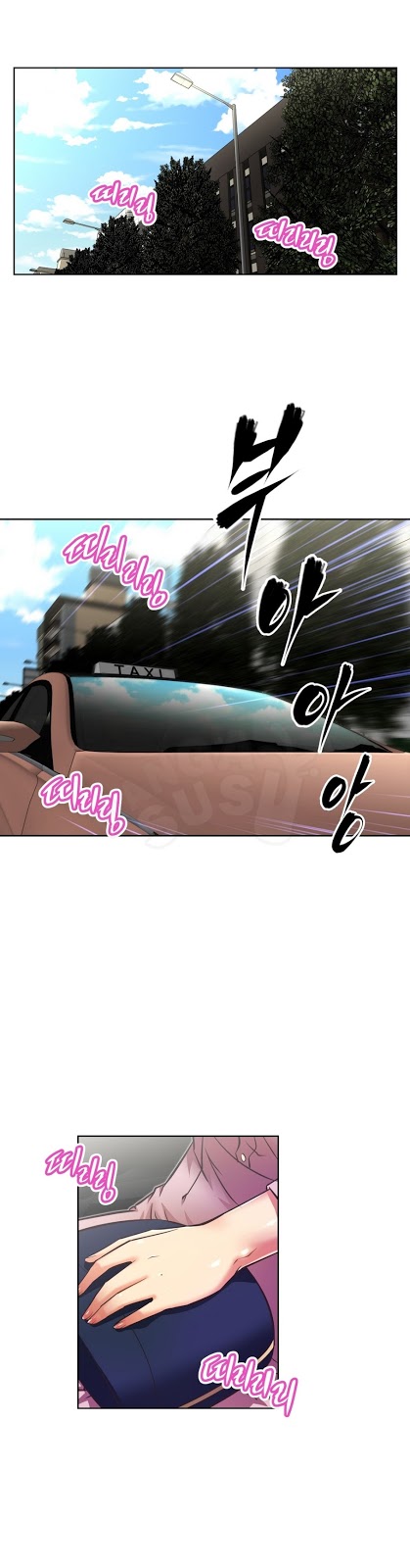 image-komik-brawling-go-chapter-44-19/49