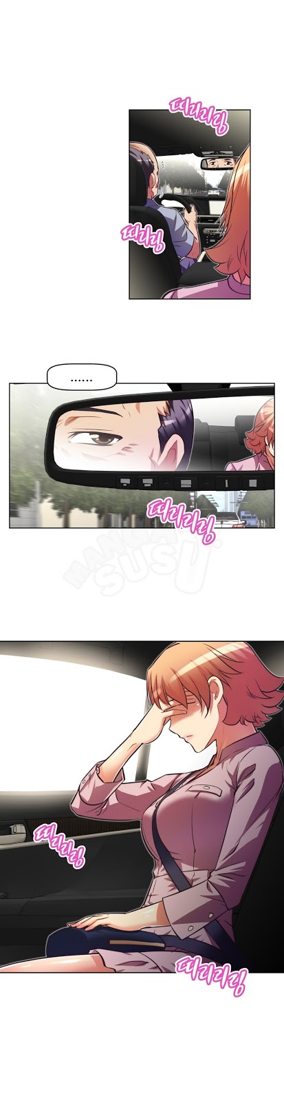 image-komik-brawling-go-chapter-44-20/49