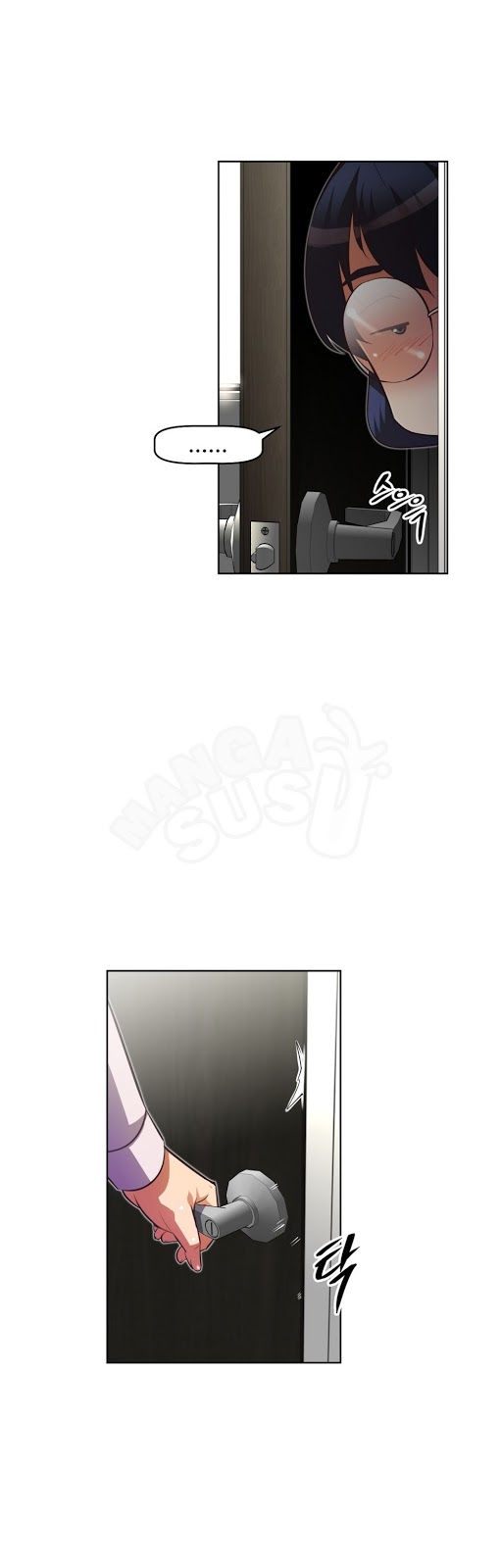 image-komik-brawling-go-chapter-44-40/49