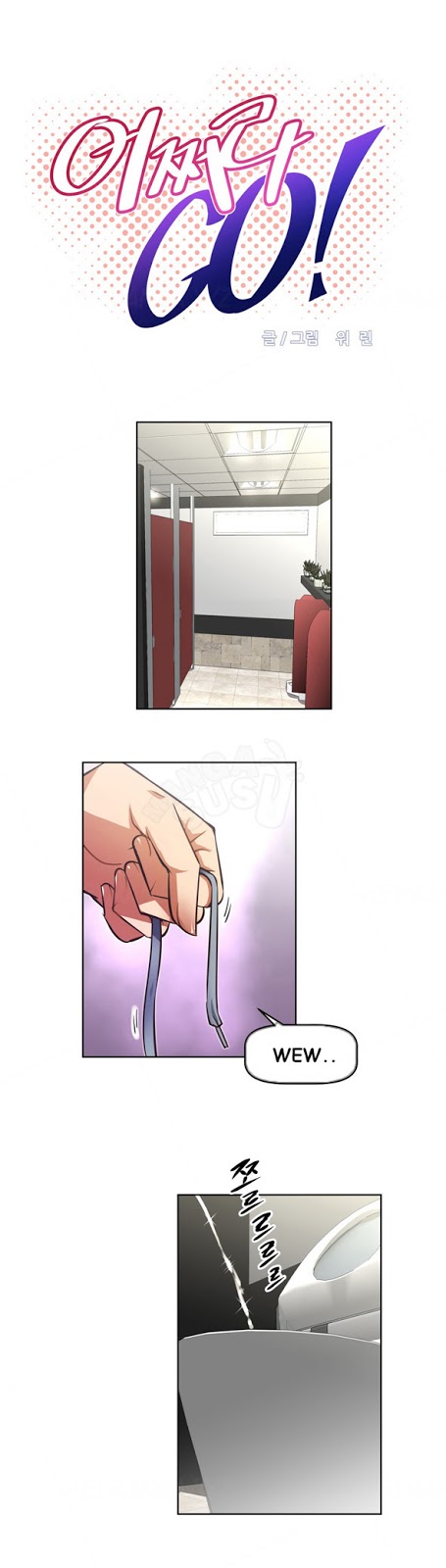 image-komik-brawling-go-chapter-45-2/35