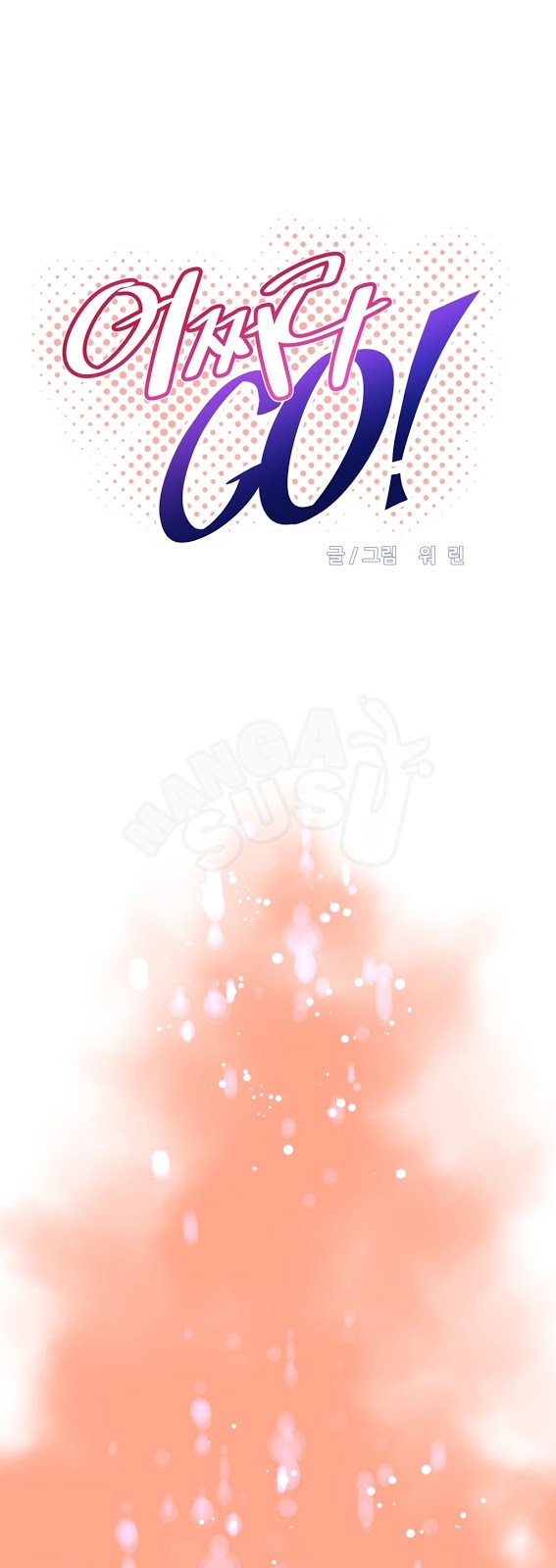 image-komik-brawling-go-chapter-46-4/33