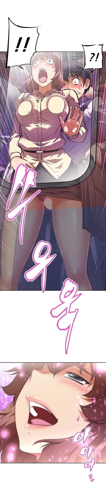 image-komik-brawling-go-chapter-49-22/43