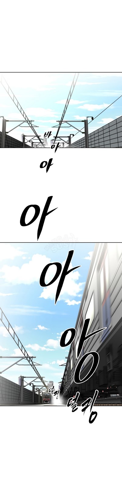 image-komik-brawling-go-chapter-49-23/43