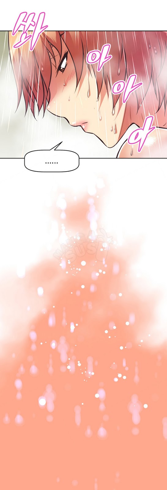 image-komik-brawling-go-chapter-50-14/46