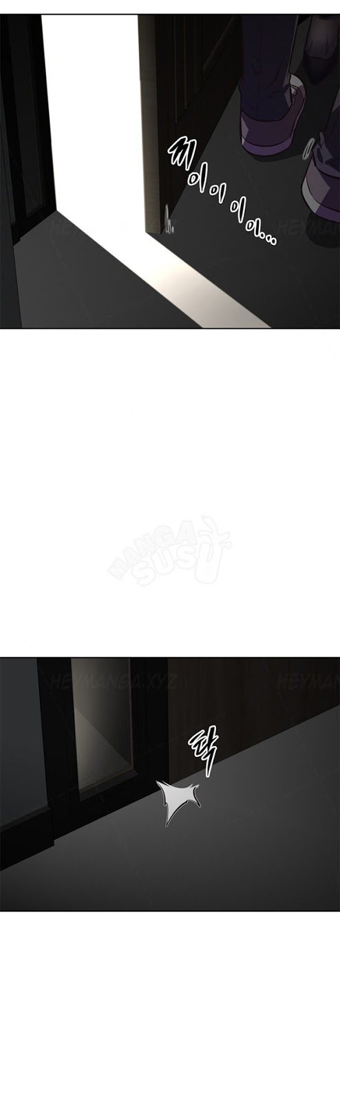 image-komik-brawling-go-chapter-52-59/60