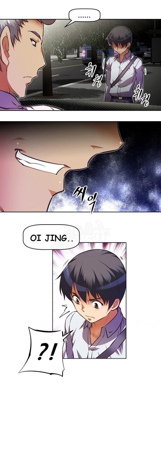 image-komik-brawling-go-chapter-55-42/47