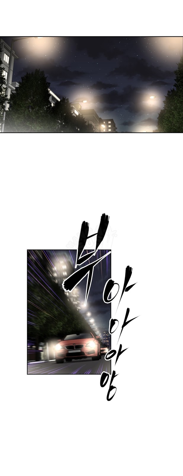 image-komik-brawling-go-chapter-56-23/70