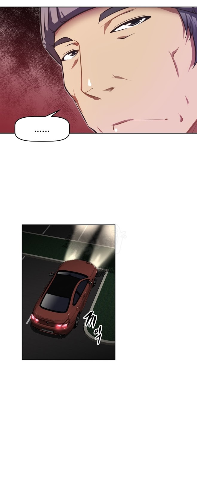 image-komik-brawling-go-chapter-56-52/70