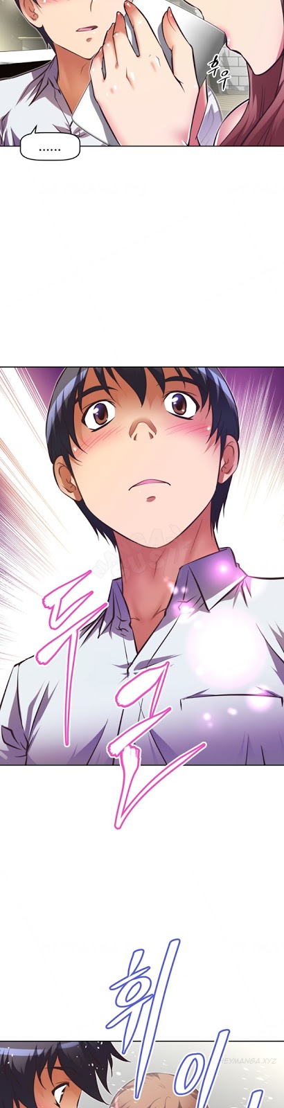 image-komik-brawling-go-chapter-58-28/34