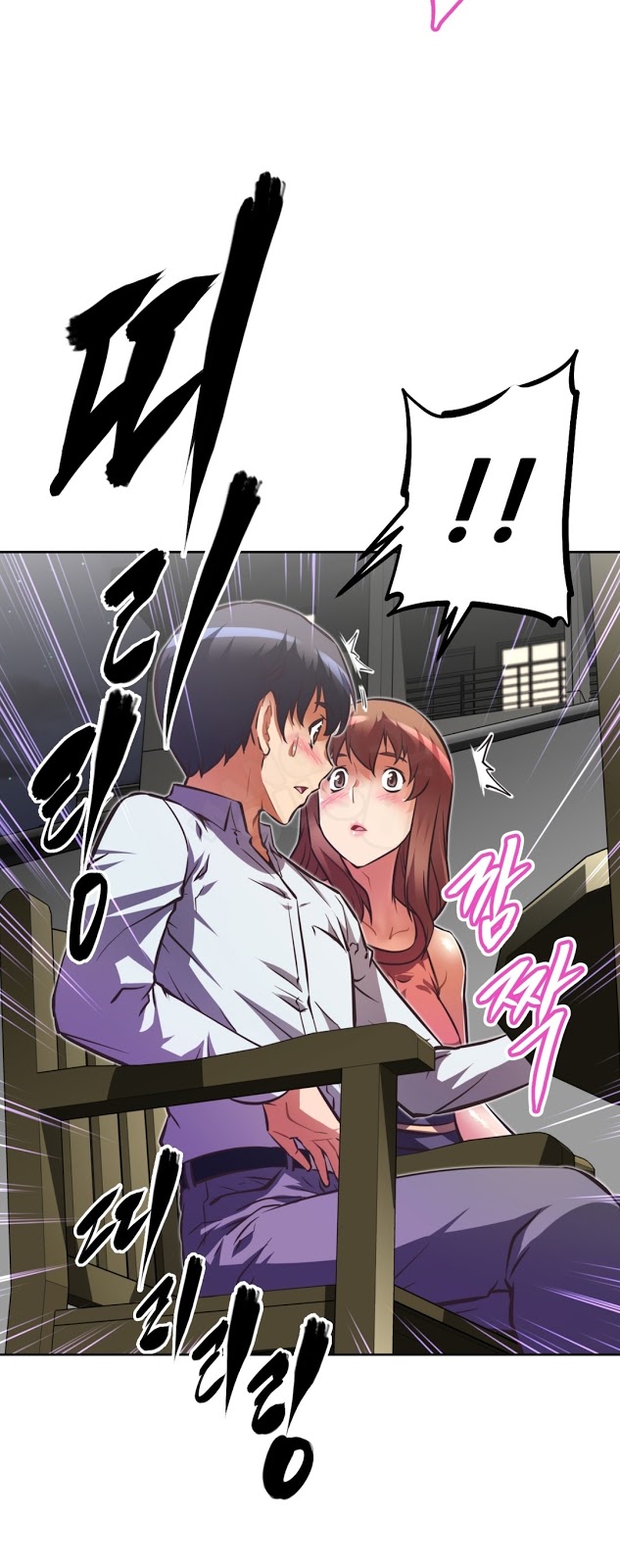 image-komik-brawling-go-chapter-59-49/56