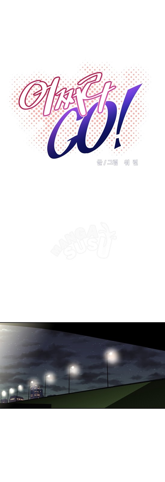 image-komik-brawling-go-chapter-60-6/60