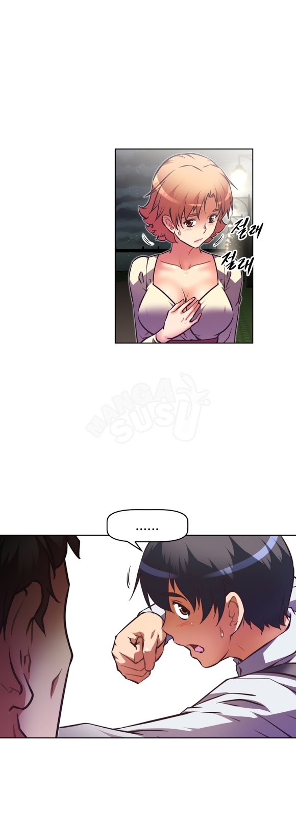 image-komik-brawling-go-chapter-60-28/60