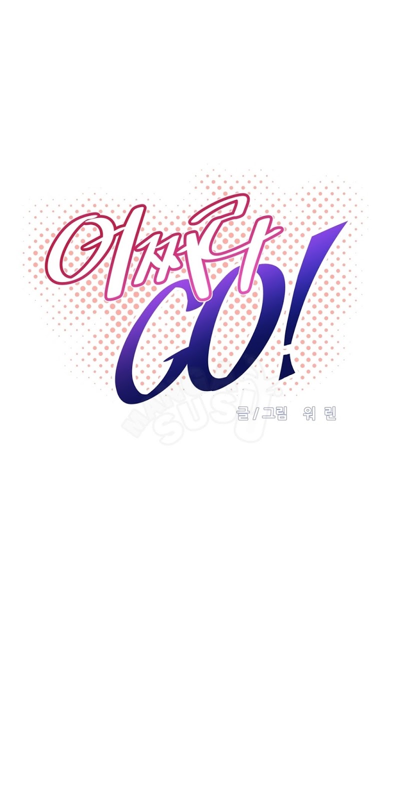 image-komik-brawling-go-chapter-63-3/68