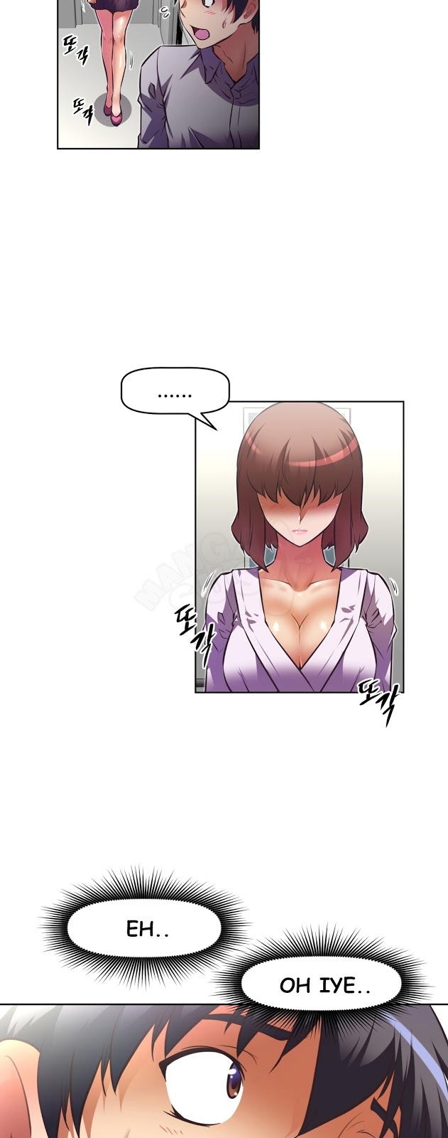 image-komik-brawling-go-chapter-64-1/67