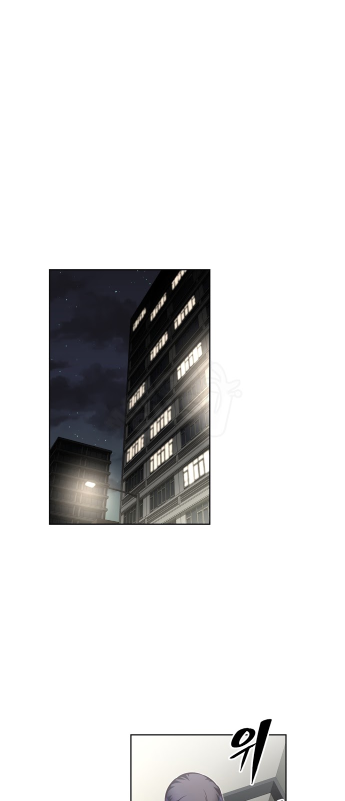 image-komik-brawling-go-chapter-64-43/67