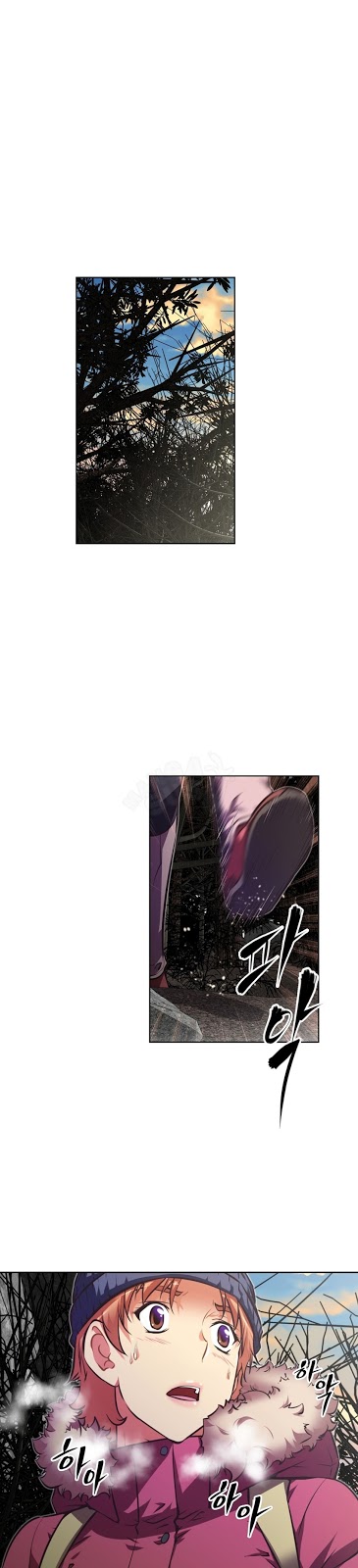 image-komik-brawling-go-chapter-67-5/41