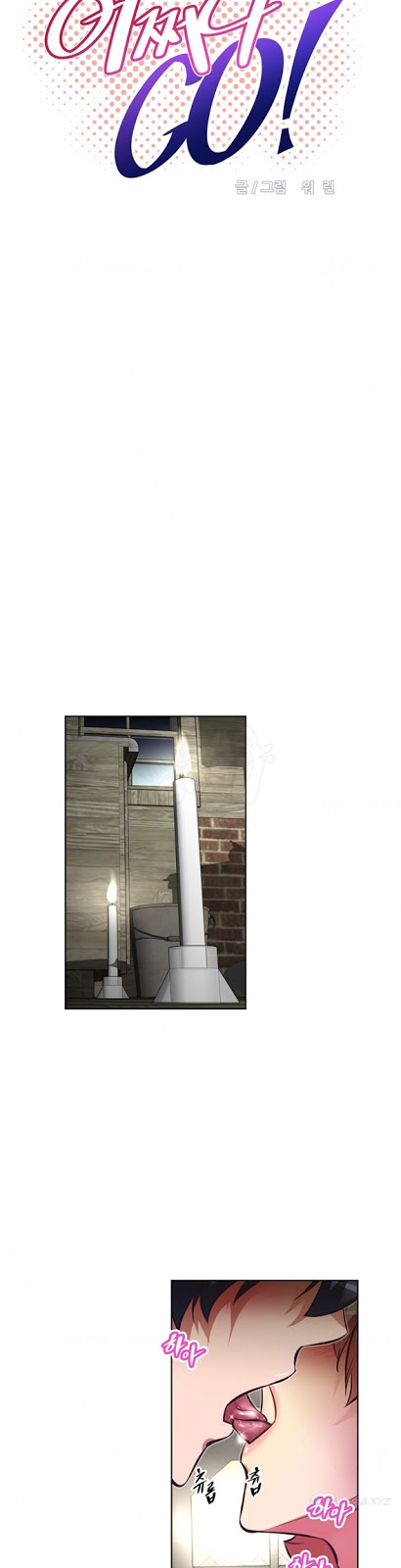 image-komik-brawling-go-chapter-71-3/44