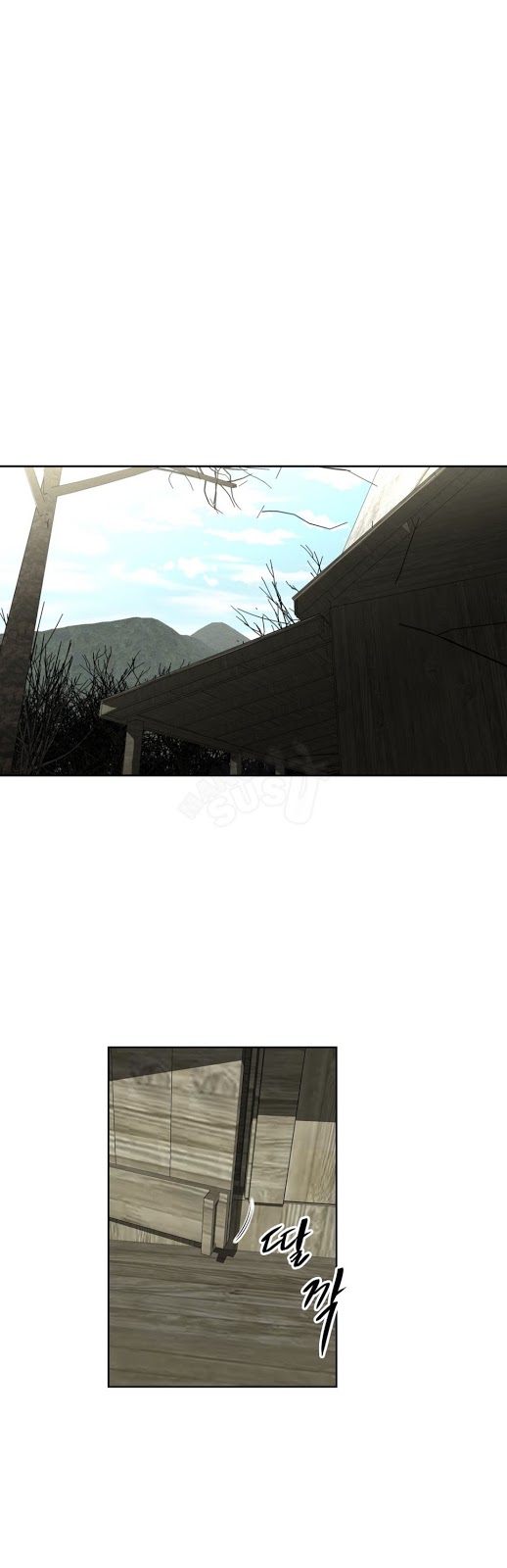 image-komik-brawling-go-chapter-72-38/53