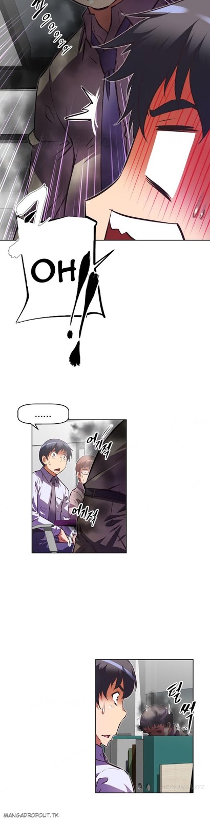 image-komik-brawling-go-chapter-76-38/50