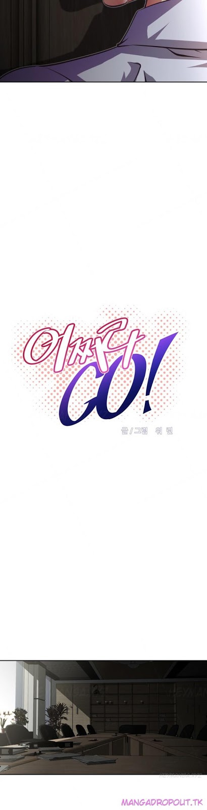 image-komik-brawling-go-chapter-78-2/39