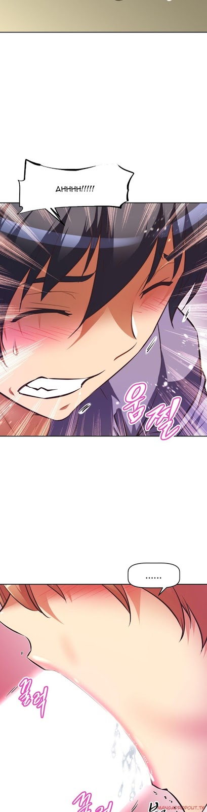 image-komik-brawling-go-chapter-81-13/40