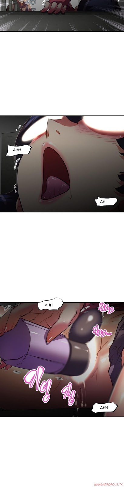 image-komik-brawling-go-chapter-81-37/40