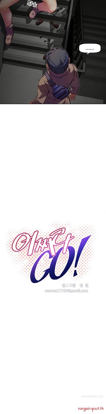image-komik-brawling-go-chapter-82-2/40