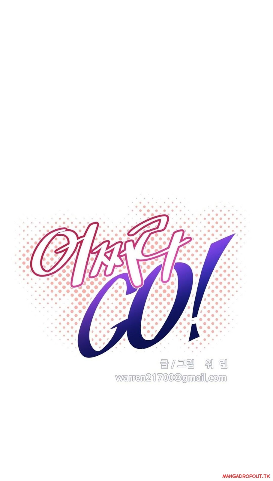 image-komik-brawling-go-chapter-83-5/79