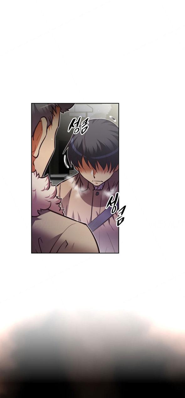 image-komik-brawling-go-chapter-85-79/90