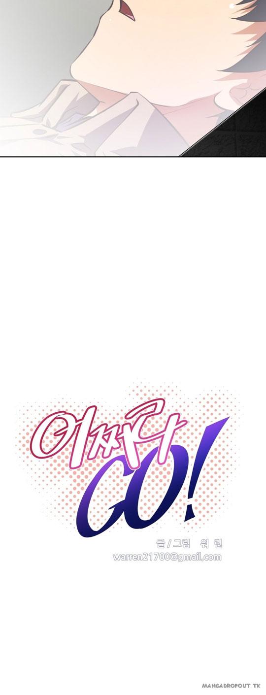 image-komik-brawling-go-chapter-87-8/72