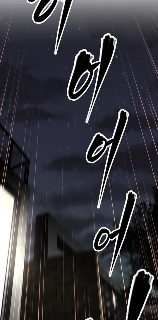 image-komik-brawling-go-chapter-89-73/75