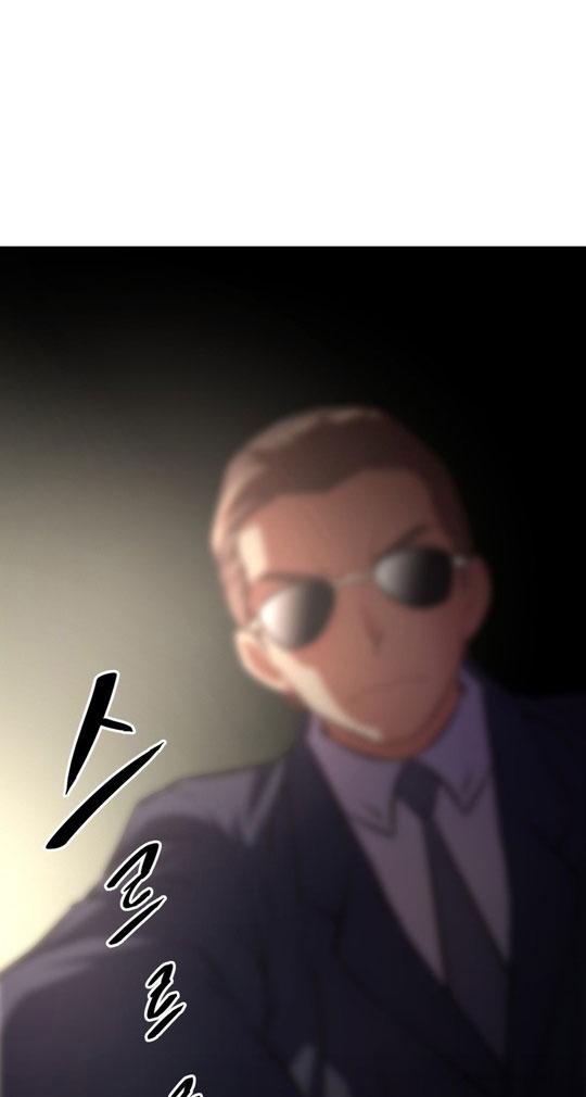 image-komik-brawling-go-chapter-90-72/74