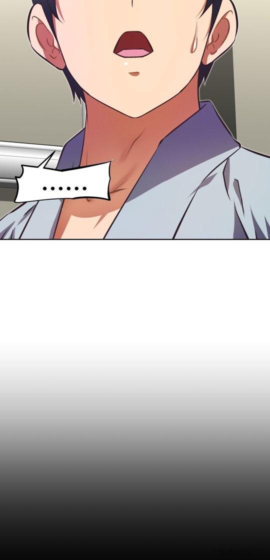 image-komik-brawling-go-chapter-91-41/84