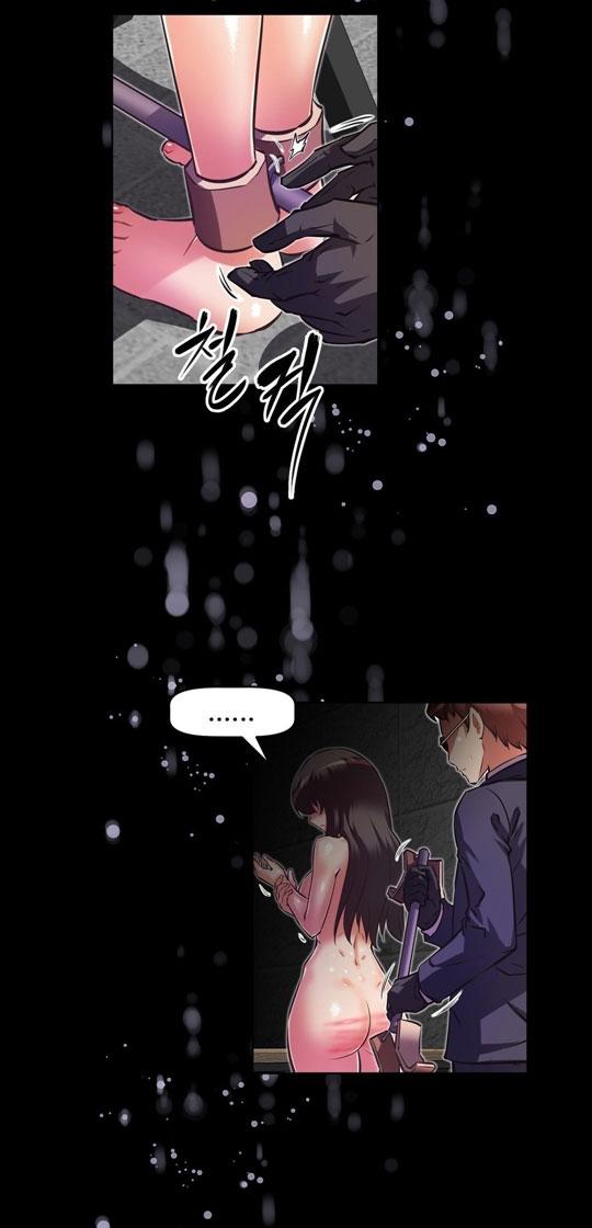 image-komik-brawling-go-chapter-91-44/84