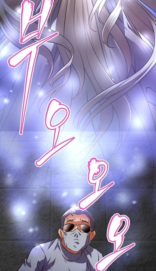 image-komik-brawling-go-chapter-92-28/99