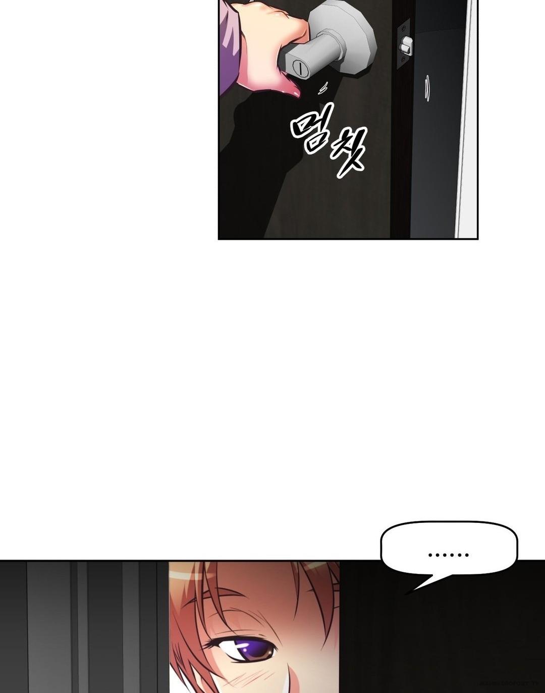 image-komik-brawling-go-chapter-97-3/146