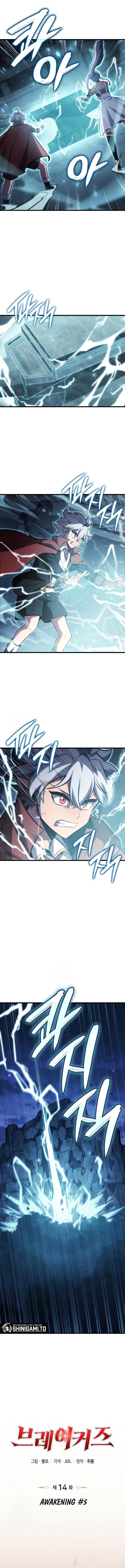 image-komik-breakers-chapter-14-2/14