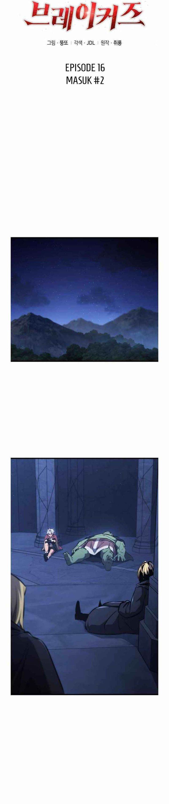 image-komik-breakers-chapter-16-11/31