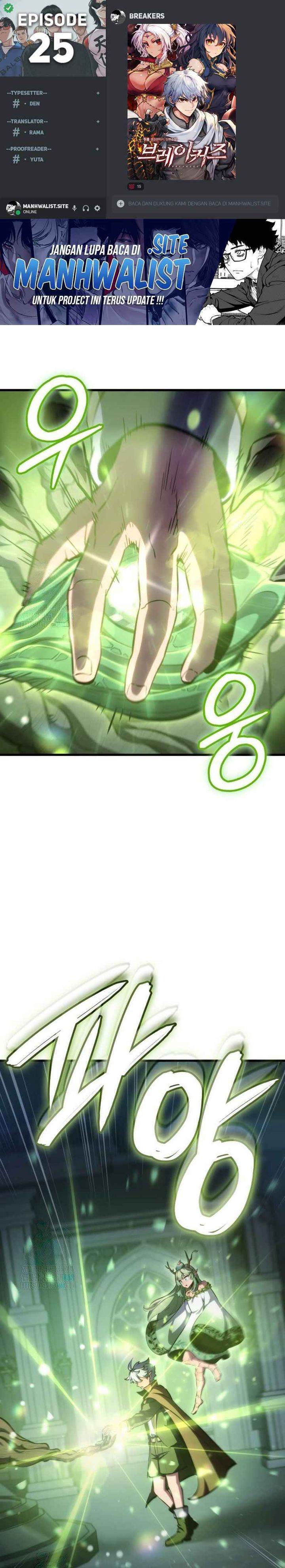 image-komik-breakers-chapter-25-0/39