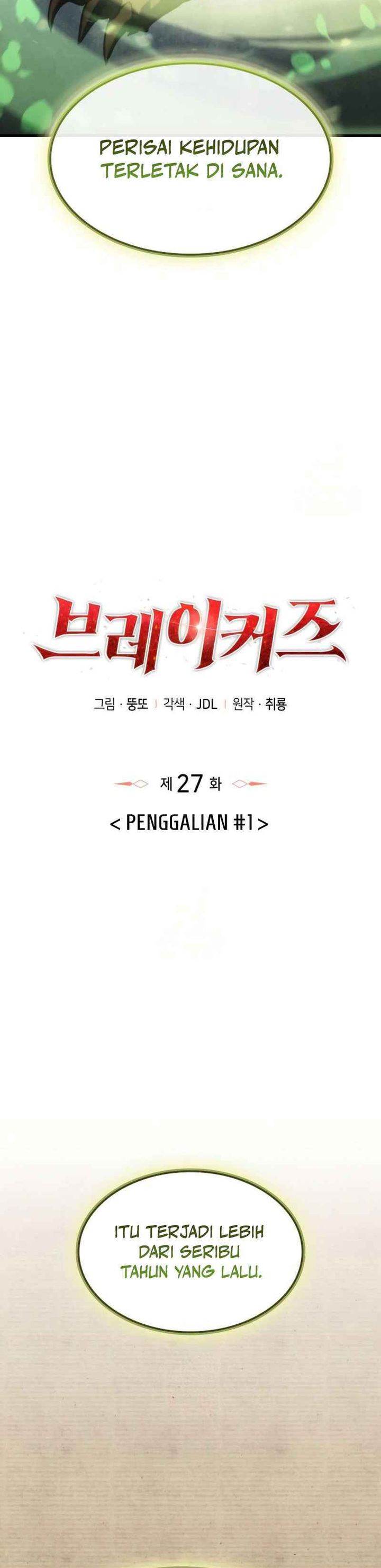 image-komik-breakers-chapter-27-8/39