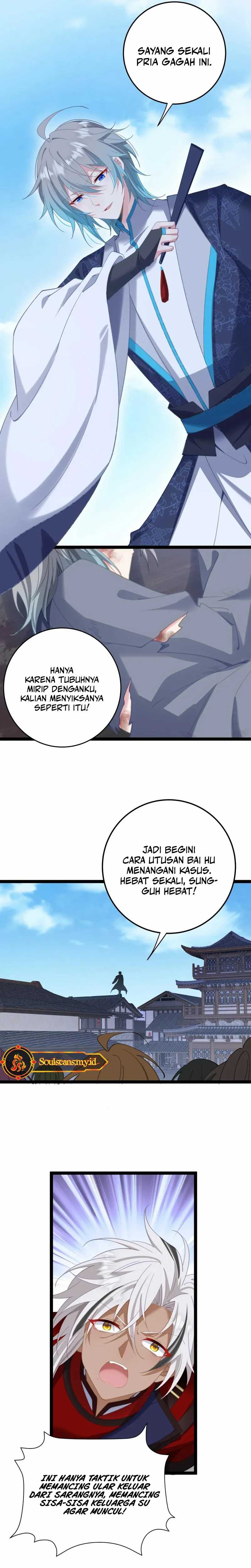 image-komik-breaking-into-the-body-of-the-emperors-daughter-chapter-14-10/19