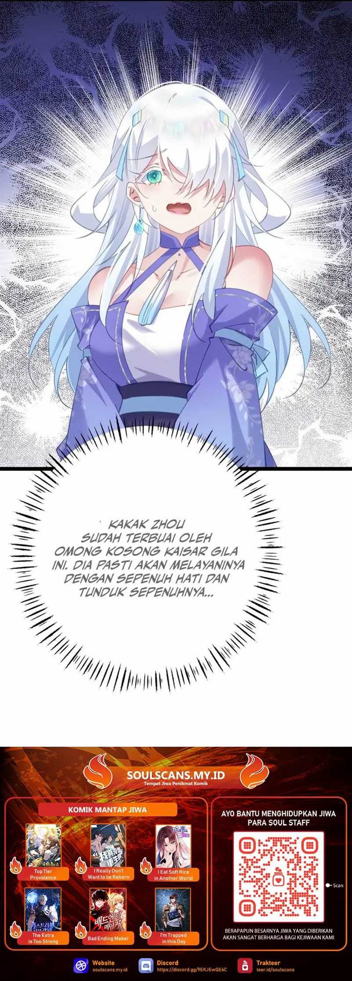 image-komik-breaking-into-the-body-of-the-emperors-daughter-chapter-17-16/18