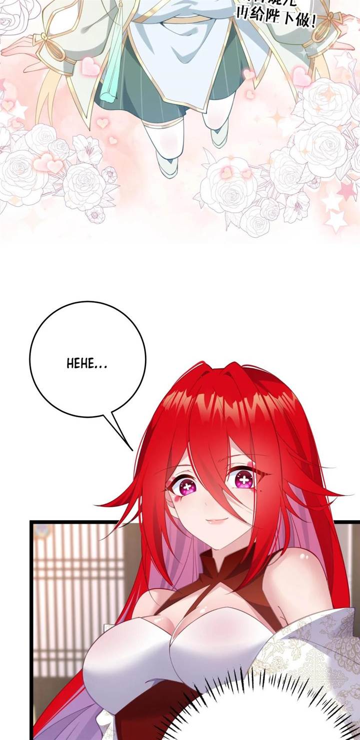 image-komik-breaking-into-the-body-of-the-emperors-daughter-chapter-4-11/52